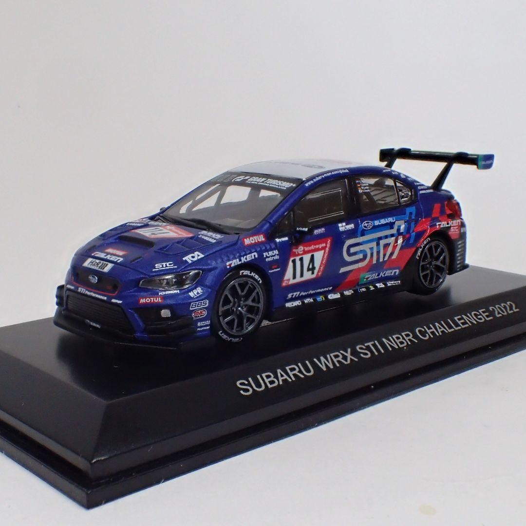 1/64 SUBARU WRX STI NBR 2022 京商