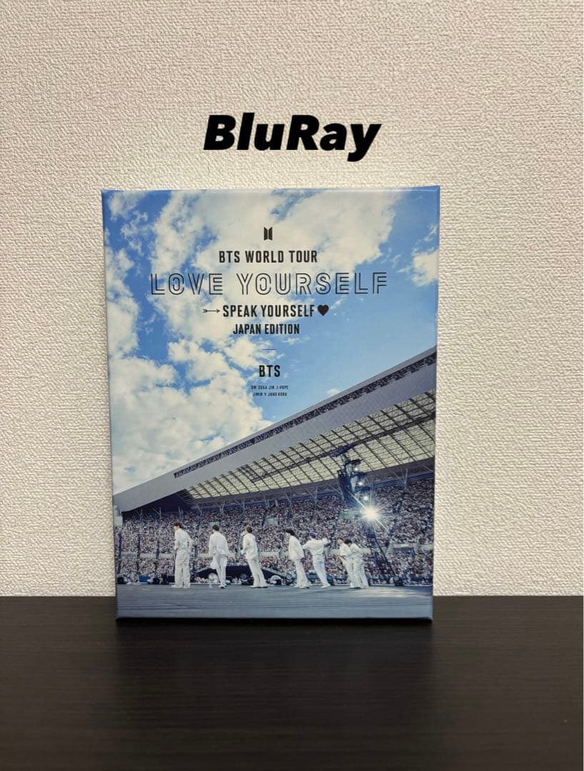 BTS WORLD TOUR LOVE YOURSELF BluRay初回限定盤