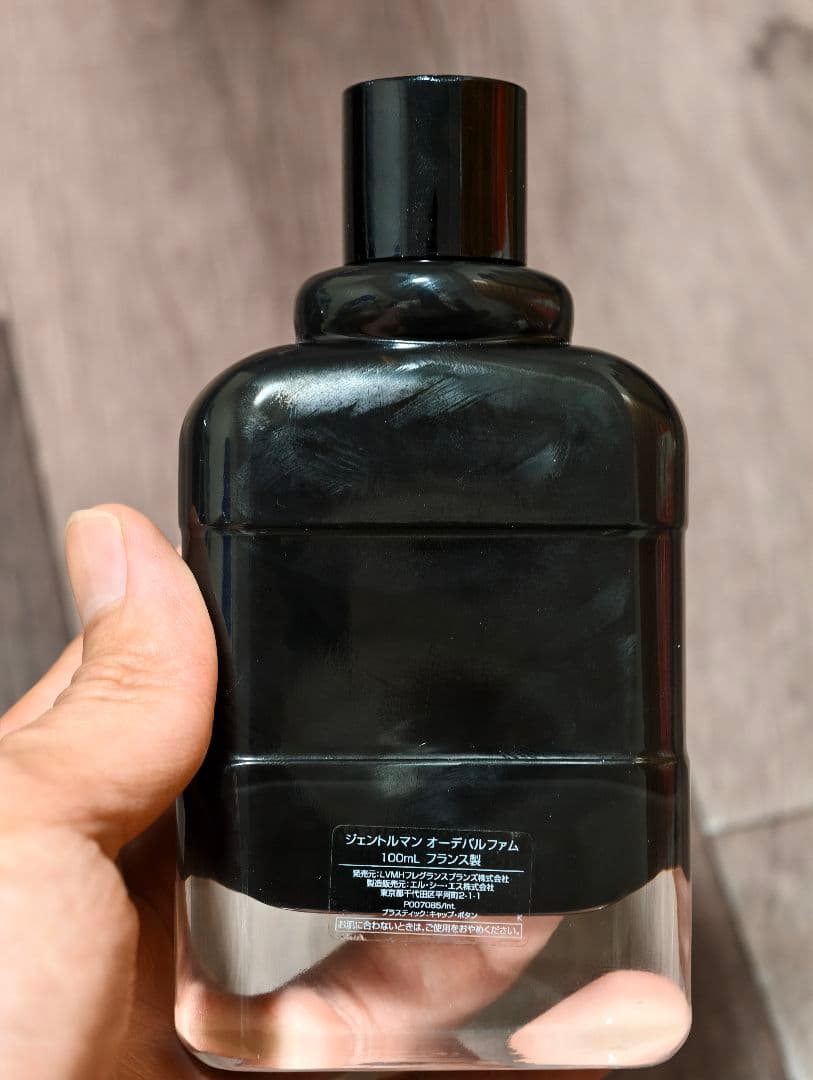 Givenchy Gentleman オードパルファム 100ml