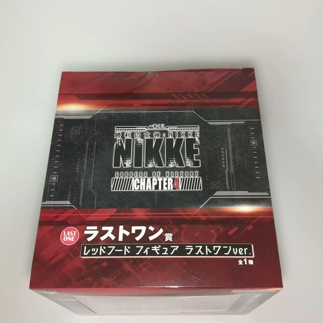 【未開封】一番くじ　勝利の女神NIKKE レッドフード フィギュア ラストワン賞