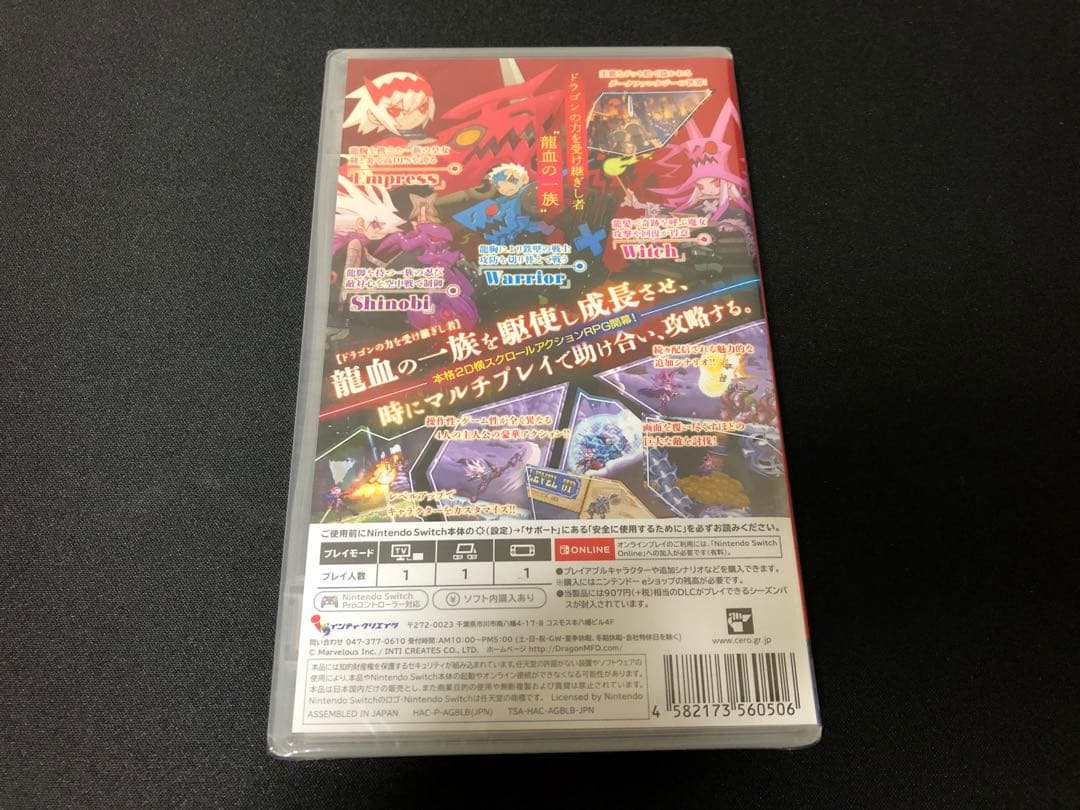 Nintendo Switch DRAGON MARKED FOR DEATH Nintendo Switch