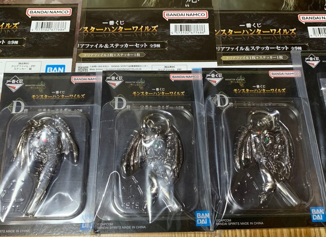 アルシュベルド ラストワン賞