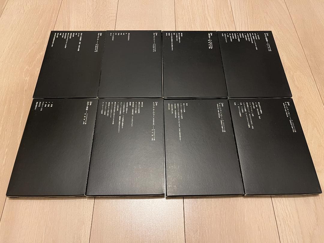 鹿島出版会　SD選書　ル・コルビジェ著　9冊セット