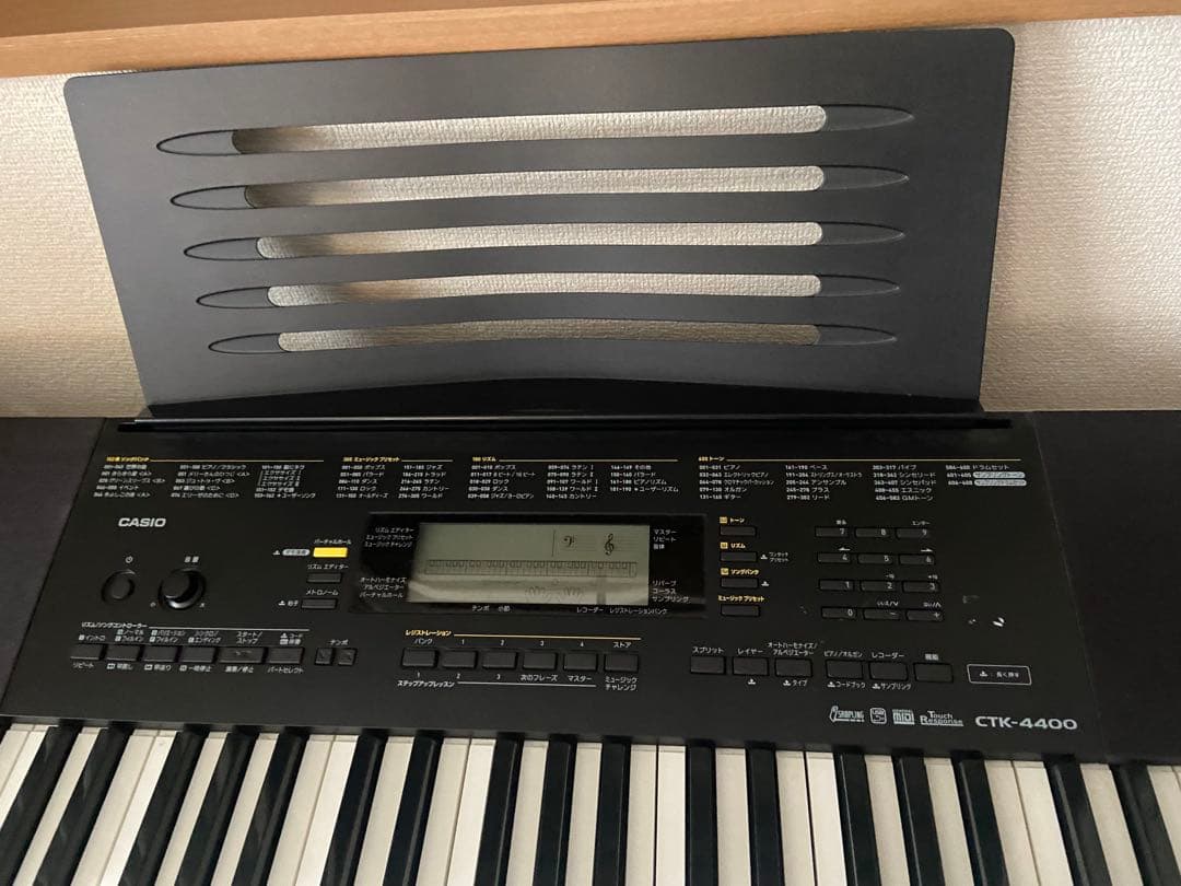 【電子キーボード】CASIO CTK-4400