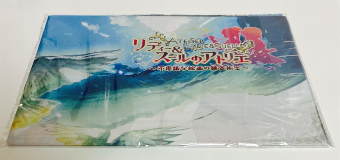 新品　リディー＆スールのアトリエ 〜不思議な絵画の錬金術士〜 プレミアムボックス