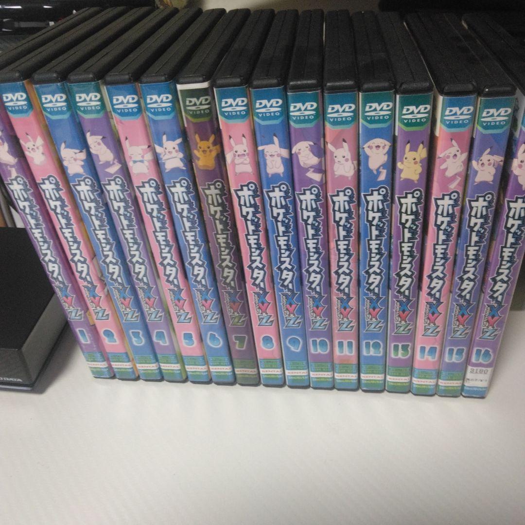 ポケットモンスターXY＆Z DVD 全巻レンタル落ち