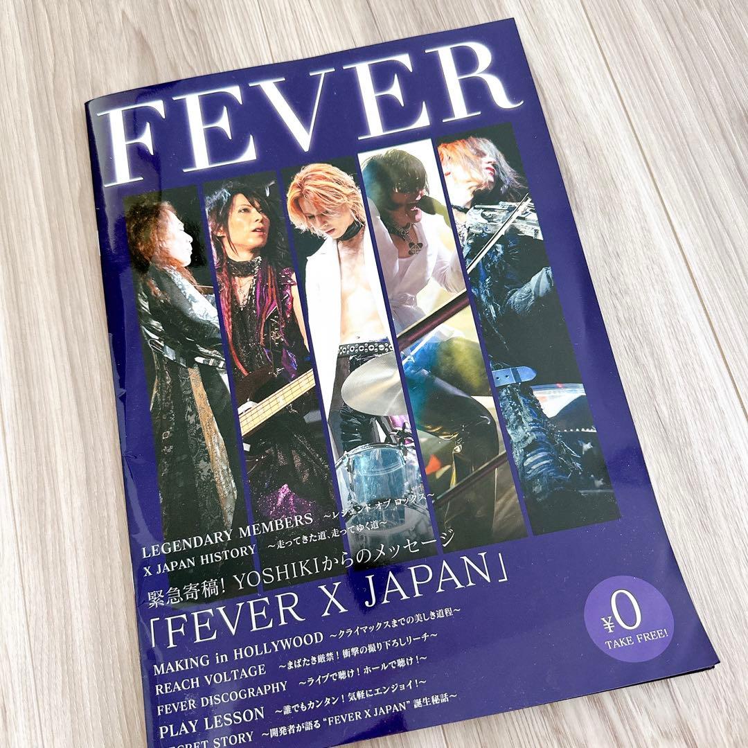 X JAPAN パチンコ 非売品グッズ DVD