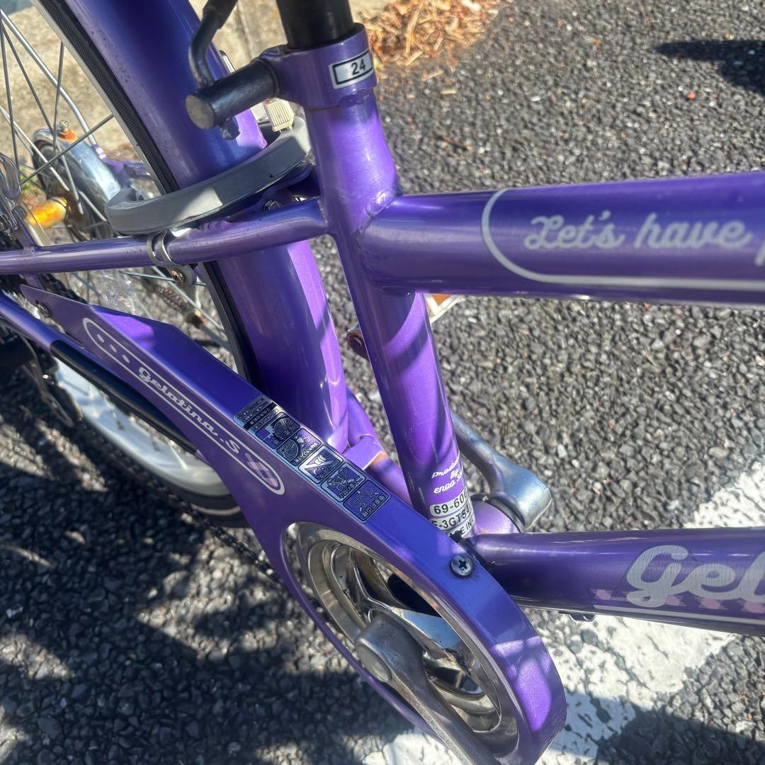直接の引き渡しのみ　24インチキッズ自転車