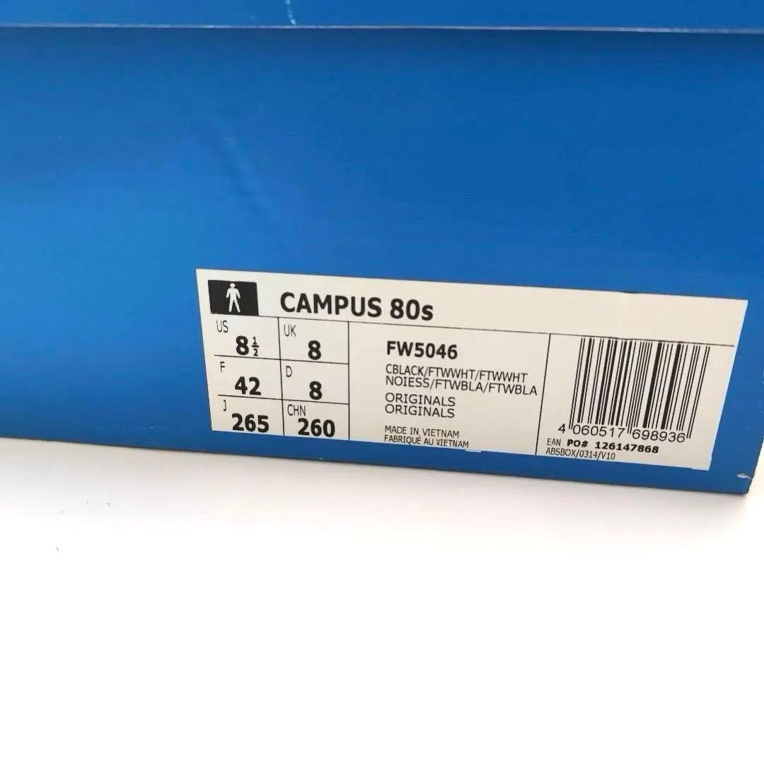 【新品未使用】adidas CAMPUS 80s ブラック FW5046 箱付