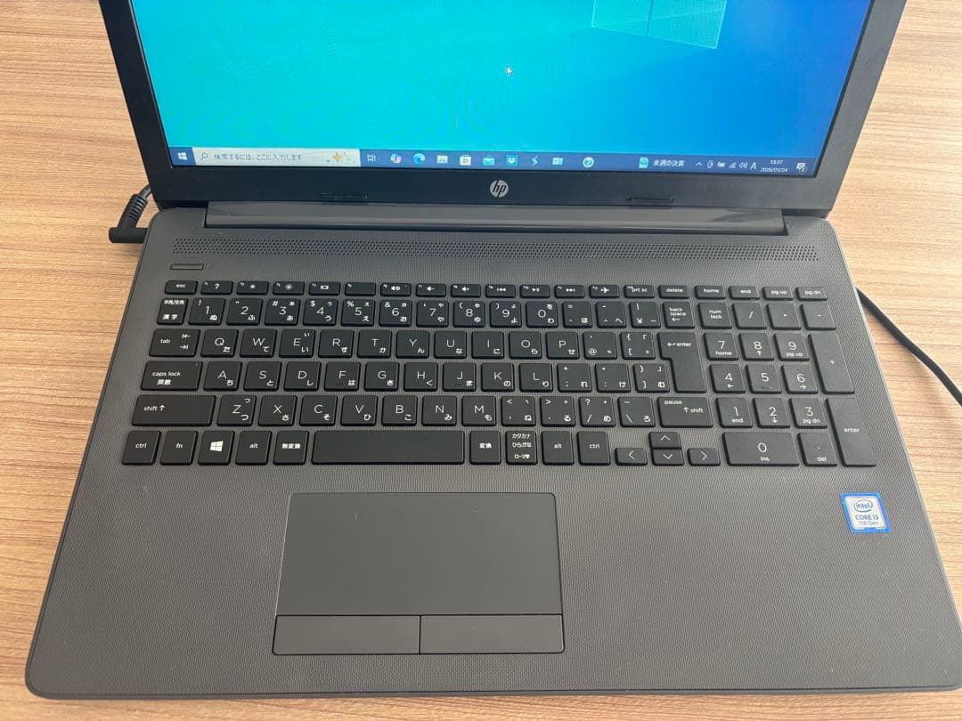 HP 250 G7【第7世代i3/256GB(m.2SSD)/4GB】