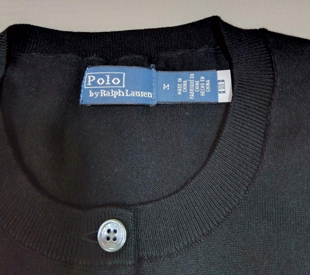 美品　Polo Ralph Lauren コットンブレンド カーディガンM 黒
