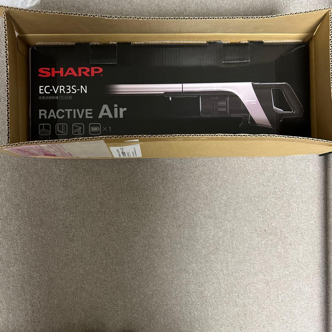 SHARP EC-VR3S-N スティッククリーナー本体