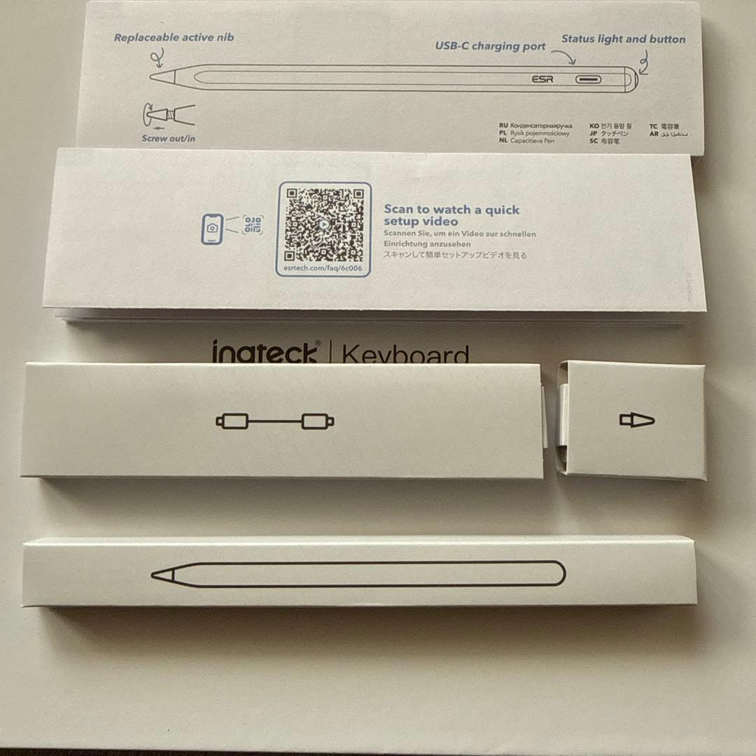 iPad a16 第11世代モデル対応キーボードケース