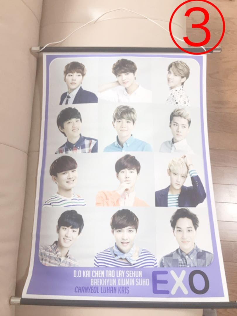 exo グッズ　まとめ売り