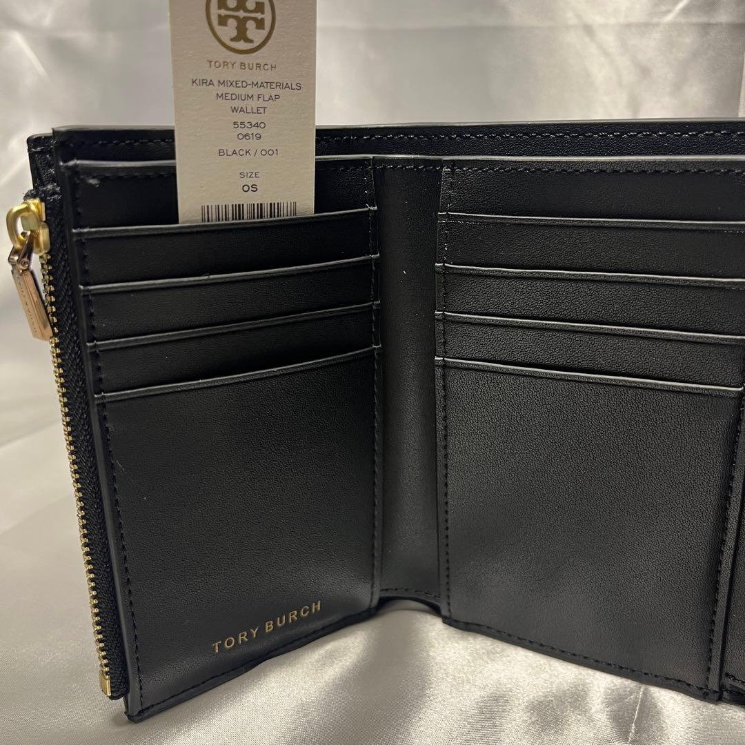 新品 TORY BURCH 黒 3つ折り財布 ミディアムフラップウォレット