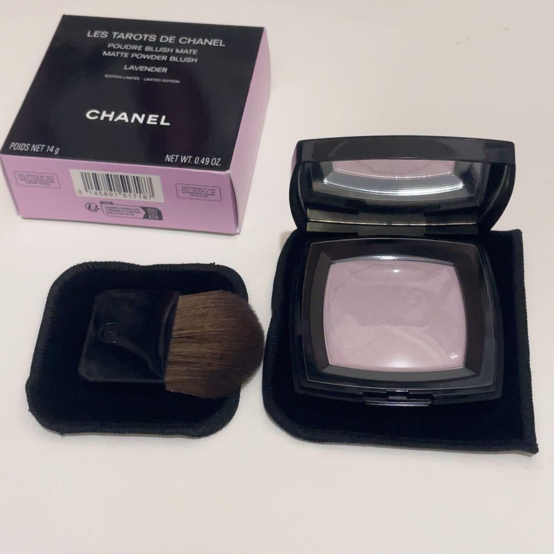 【CHANEL】 レタロットドゥシャネル パウダーチーク ラベンダー特別限定品