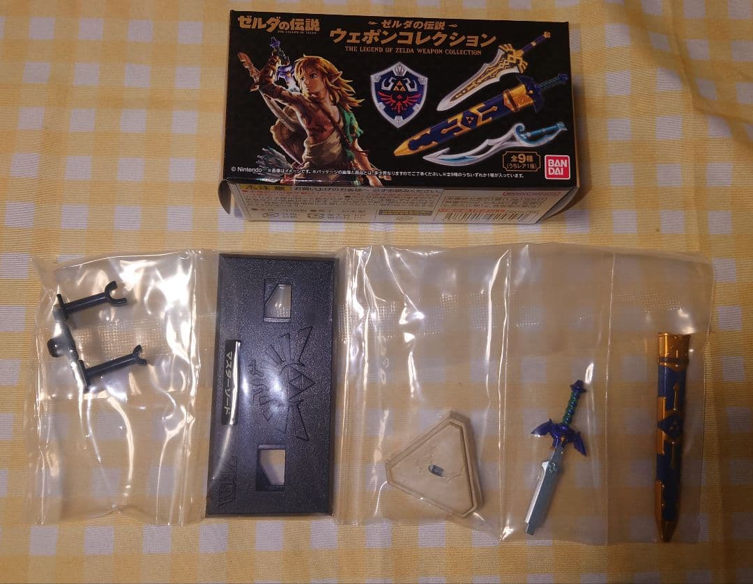 ゼルダの伝説 ウェポンコレクション 9種 コンプ セット ②