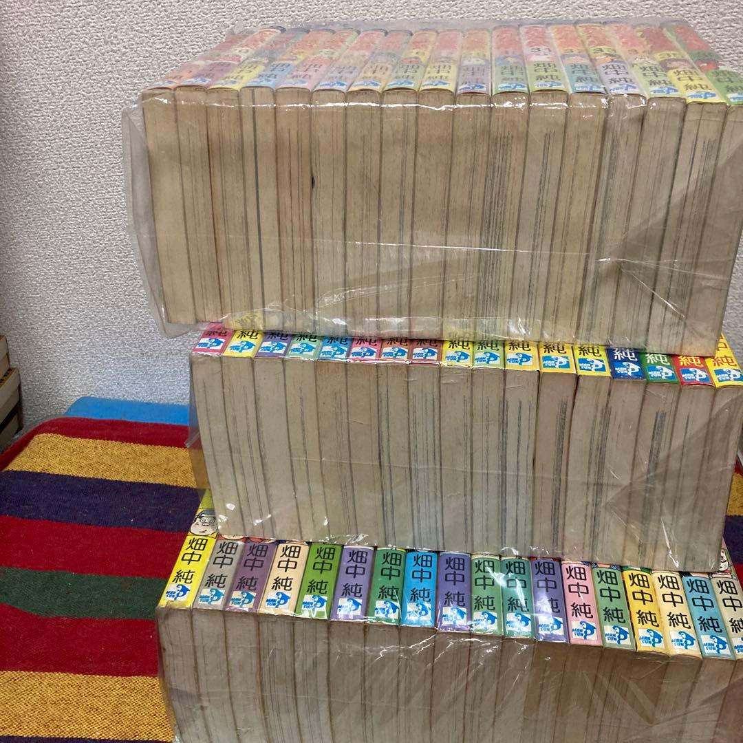 まんだら屋の良太　全53巻セット　畑中純