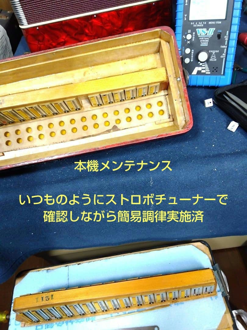 【即演奏可】TOMBO T32 アコーディオン 整備簡易調律済 30鍵32ベース