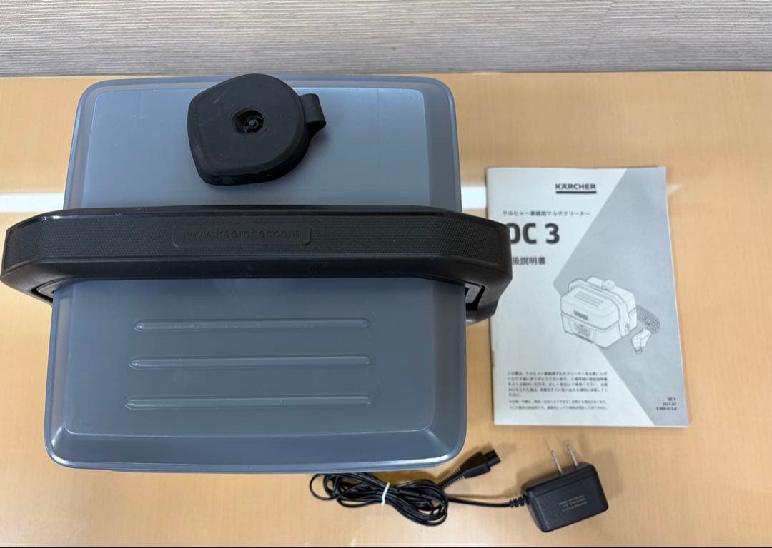 ケルヒャー OC3 ポータブル高圧洗浄機 動作確認済み