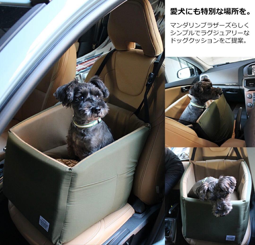 マンダリンブラザーズ　ドライブベッド