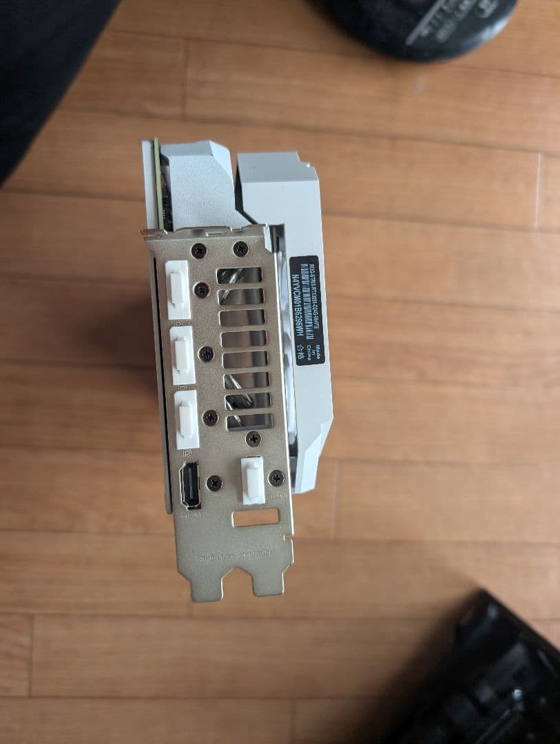 GeForce RTX 3090 ホワイト