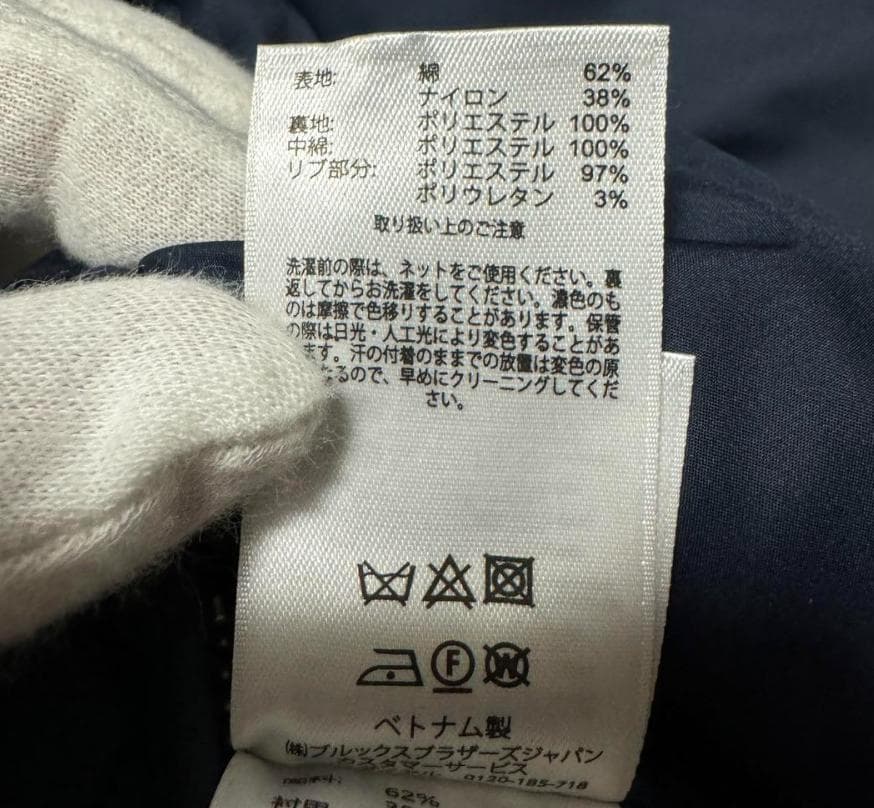 定価7万8千円超　BROOKS BROTHERS リバーシブルブルゾン XL