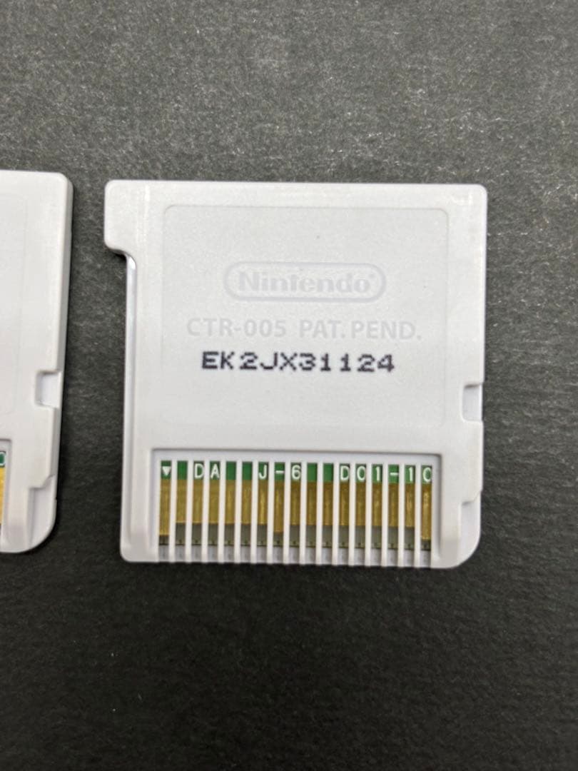 3DS ソフト　ポケットモンスター オメガルビー、ウルトラサン、Y 3本セット