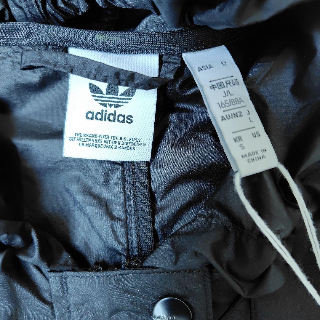 《未使用品》adidas originals ロング ウィンドブレーカー L　黒