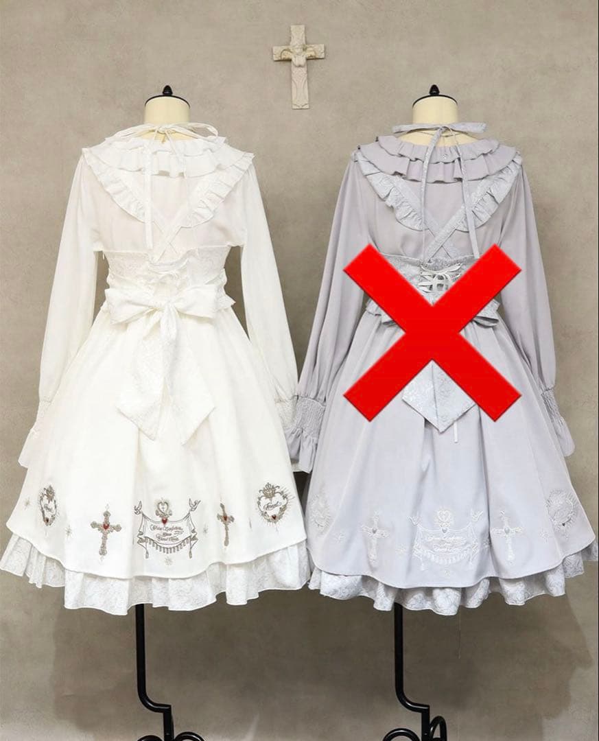 Amavel Sacred Heart Rosaryジャンパースカート