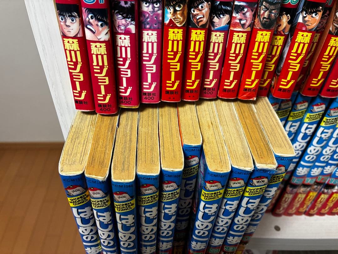 はじめの一歩　既刊全巻　後半５０巻位未読