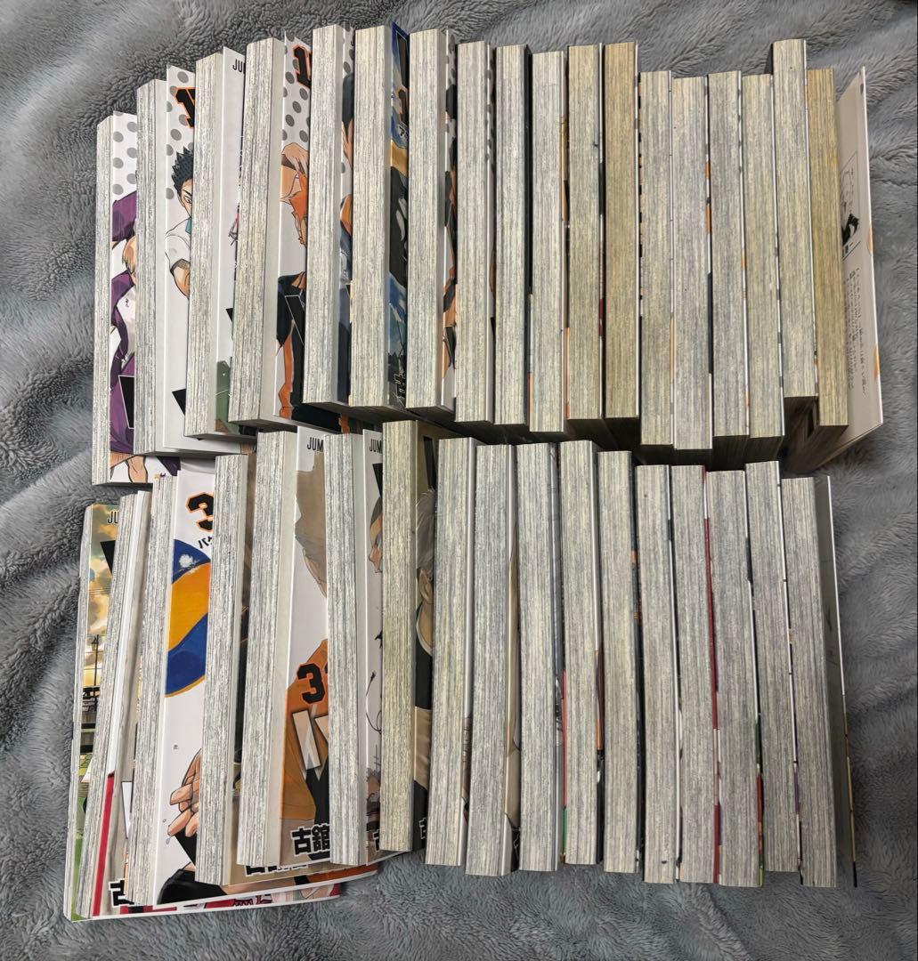 ハイキュー!! 全37巻セット