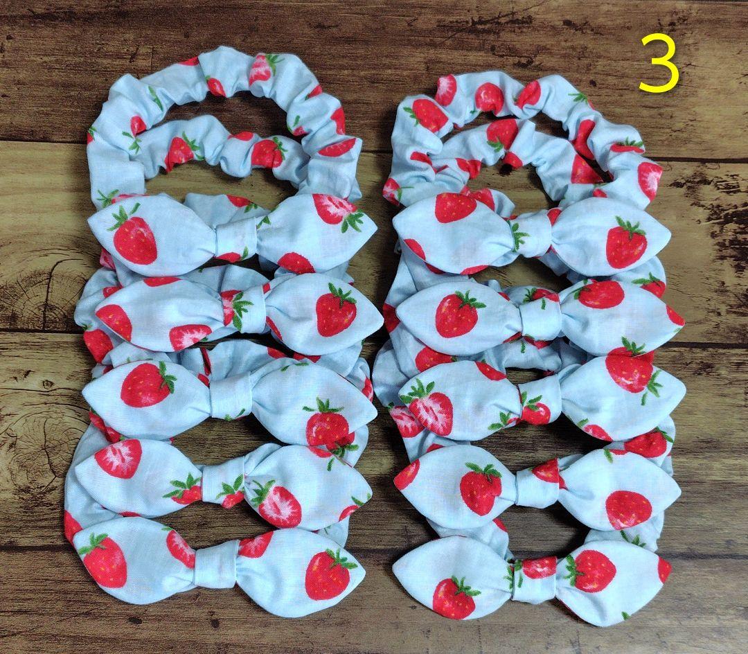 【Honey様注文品】シュシュ いちご柄（サックス＆ネイビー）３０✕２＝ ６０個