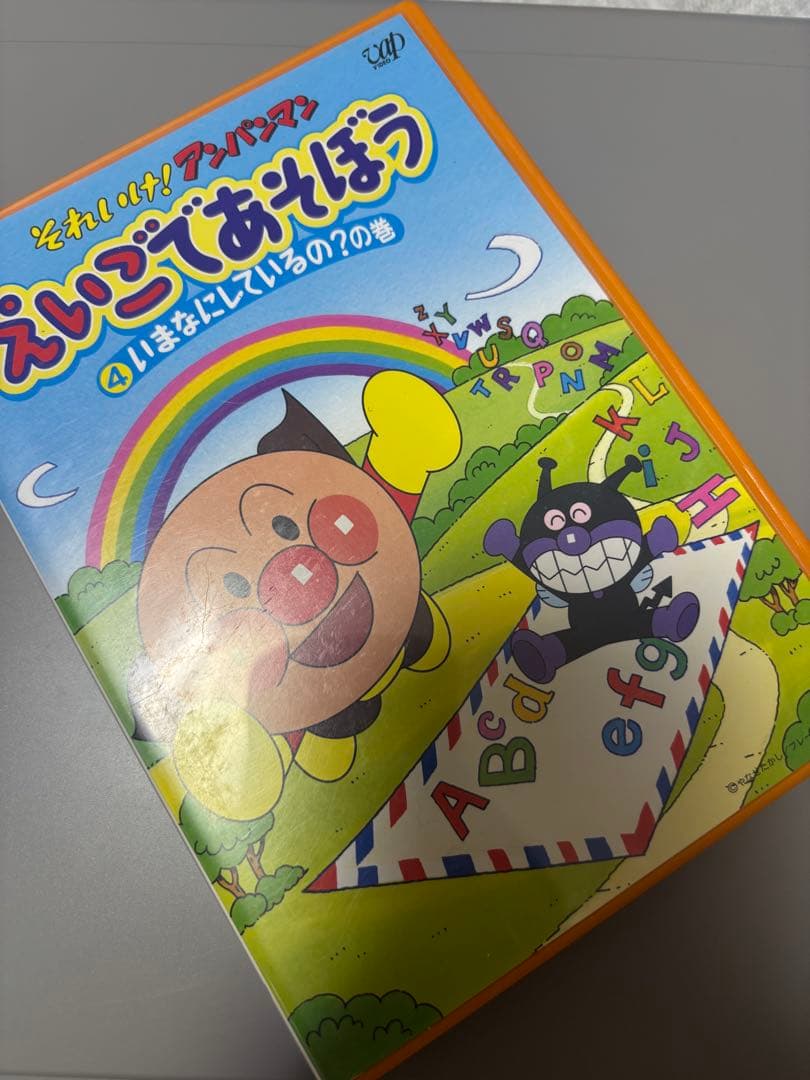 アンパンマン　DVD 6点　まとめ売り