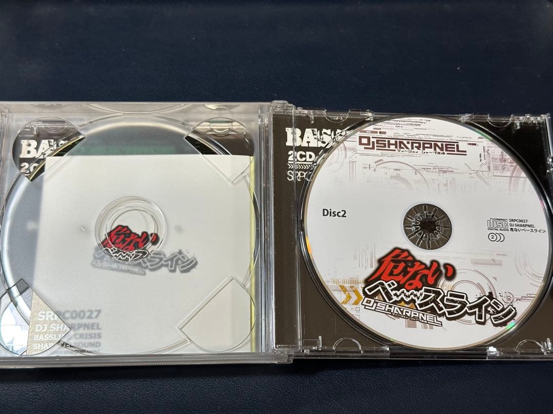 DJ SHRAPNEL 危ないベースライン