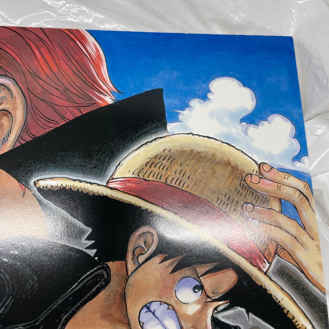 ワンピースフィルムレッドの雑誌