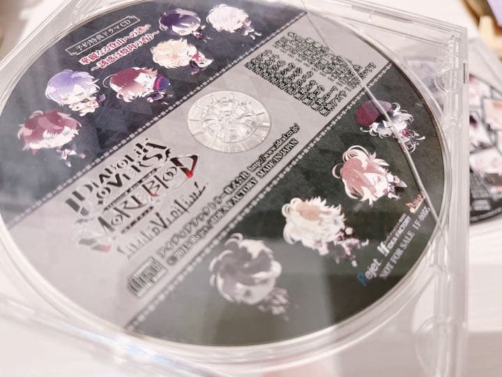 【更新】ディアラバ ドラマCD