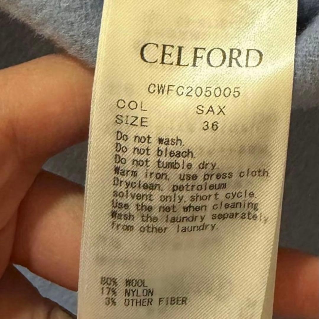 【美品】CELFORD ロングコート リバーコート 36サイズ