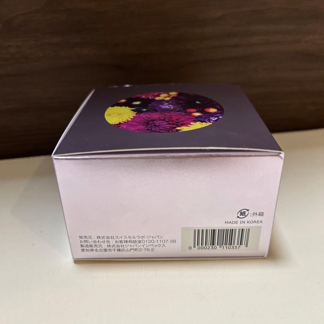 たかの友梨エステファクト フラワーパクトケース＋レフィル2個