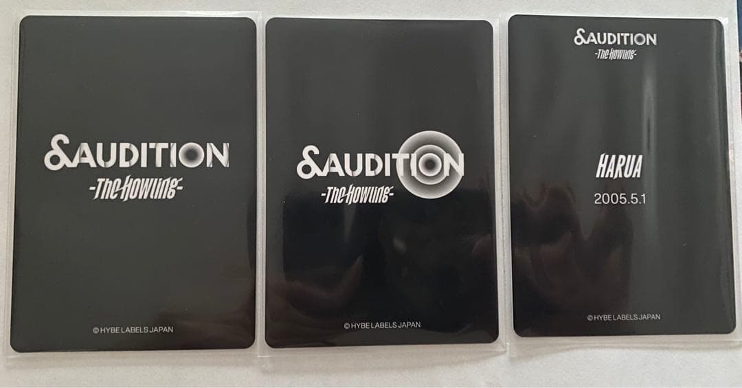 &AUDITION トレカ 3種類セット ハルア