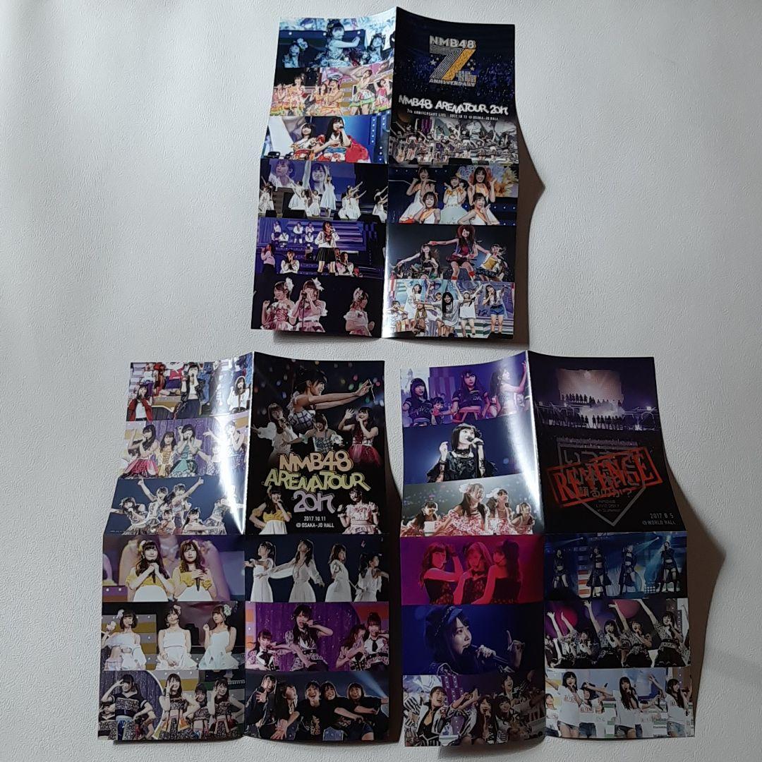 NMB48/3 LIVE COLLECTION 2017〈3枚組〉
