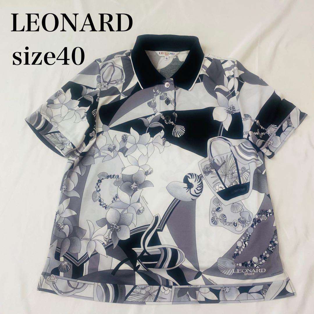 LEONARD レオナード半袖ポロシャツ サイズ40 ボタニカル柄　日本製