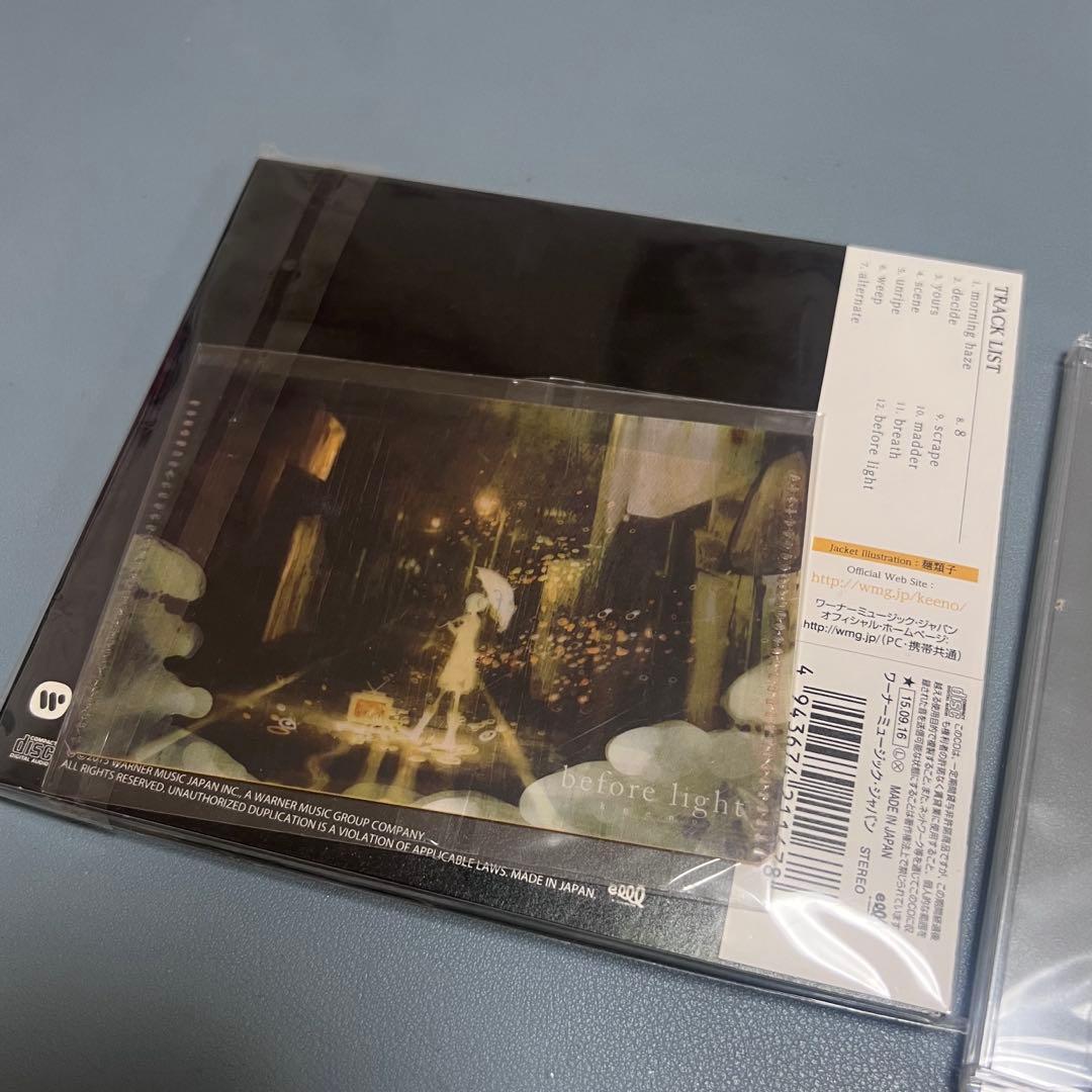 keeno アルバム セット 特典CD付き　まとめ