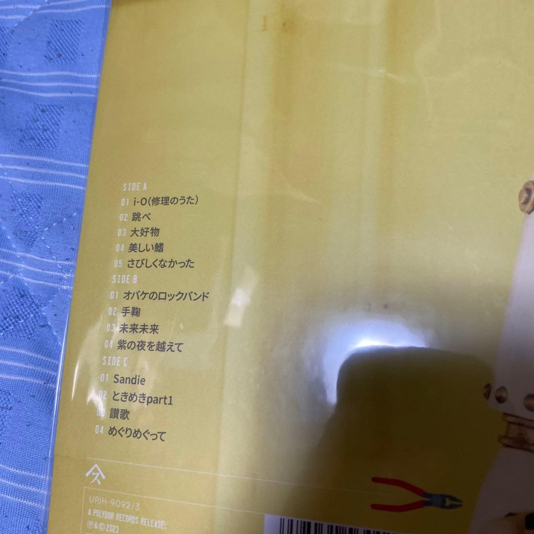 スピッツ　ひみつスタジオ　レコード　新品未開封