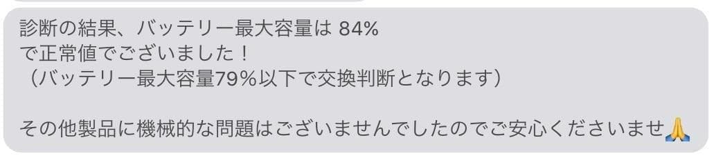 【美品】256GB Air 第4世代 フィルム＋キーボードケース＋ペンシル