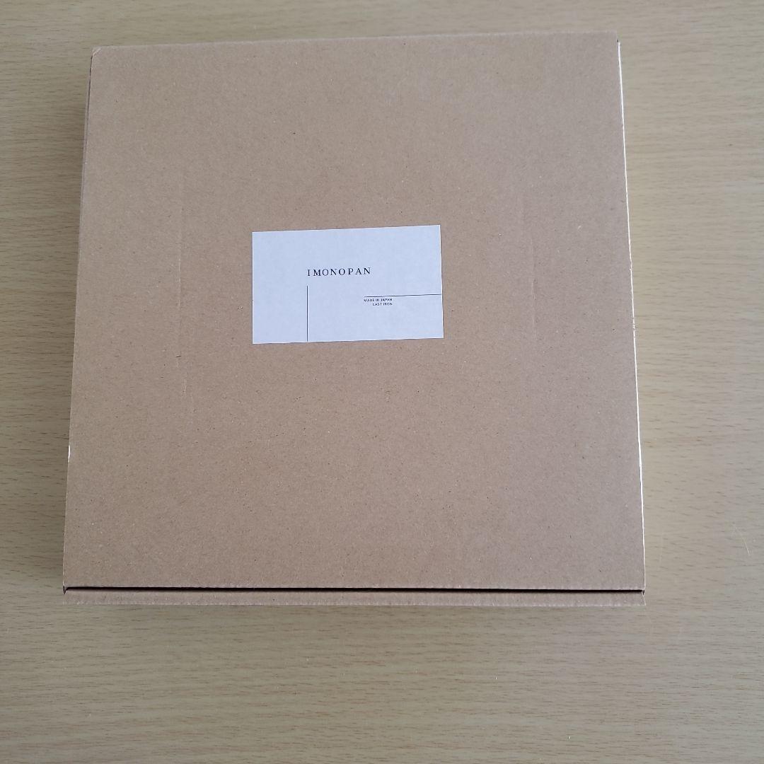 IMONOPANN 浅型フライパン 20cm リフターなし