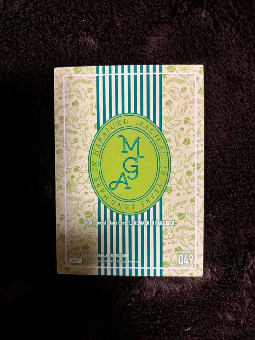 【Mrs. GREEN APPLE】 大森元貴 ランドマーク原宿 レア 049