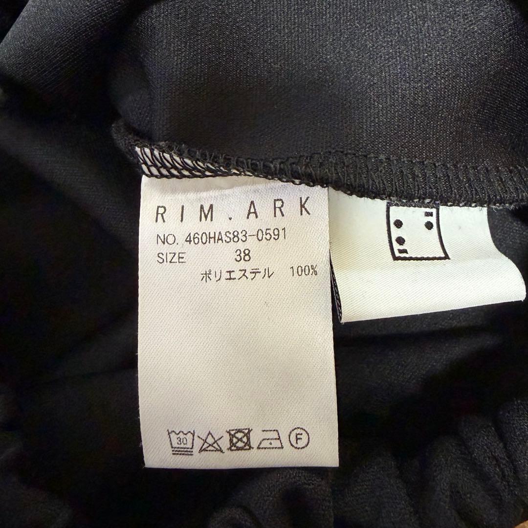美品 RIM.ARK リムアーク スカート