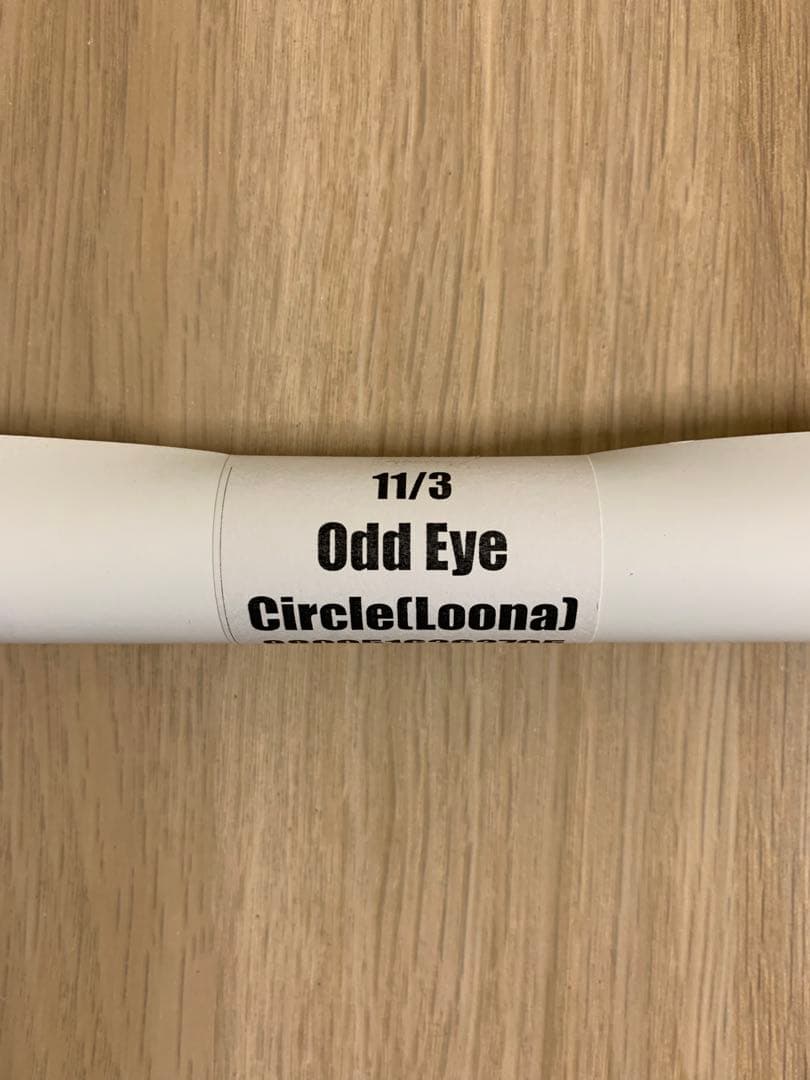 ODD EYE CIRCLE Max & Match 限定盤 LOONA CD