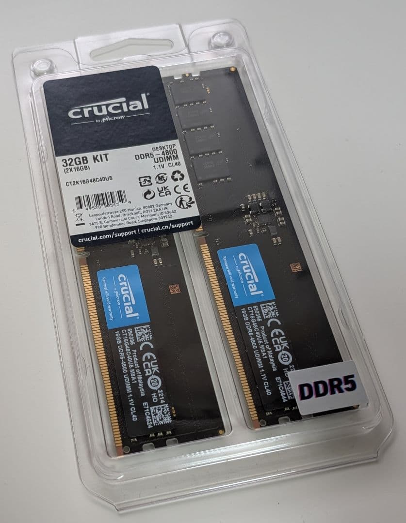 Crucial DDR5-4800 32GB キット (2×16GB)